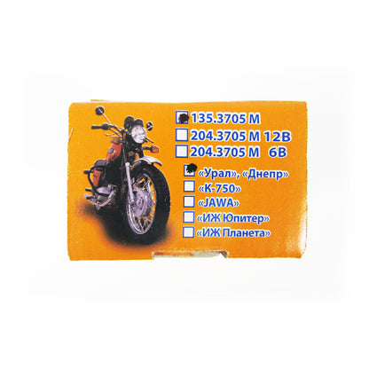 Cewka zapłonowa SoveK Dnaepr MT Ural K750 M72 zaplon 6 12 Volt modul cewka