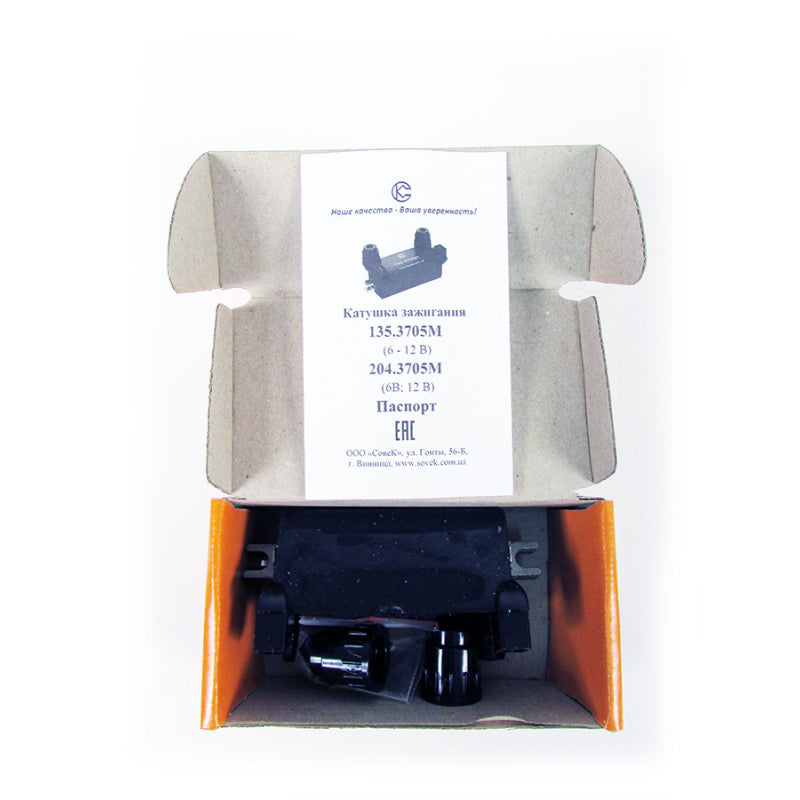 Cewka zapłonowa SoveK Dnaepr MT Ural K750 M72 zaplon 6 12 Volt modul cewka