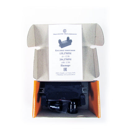 Cewka zapłonowa SoveK Dnaepr MT Ural K750 M72 zaplon 6 12 Volt modul cewka
