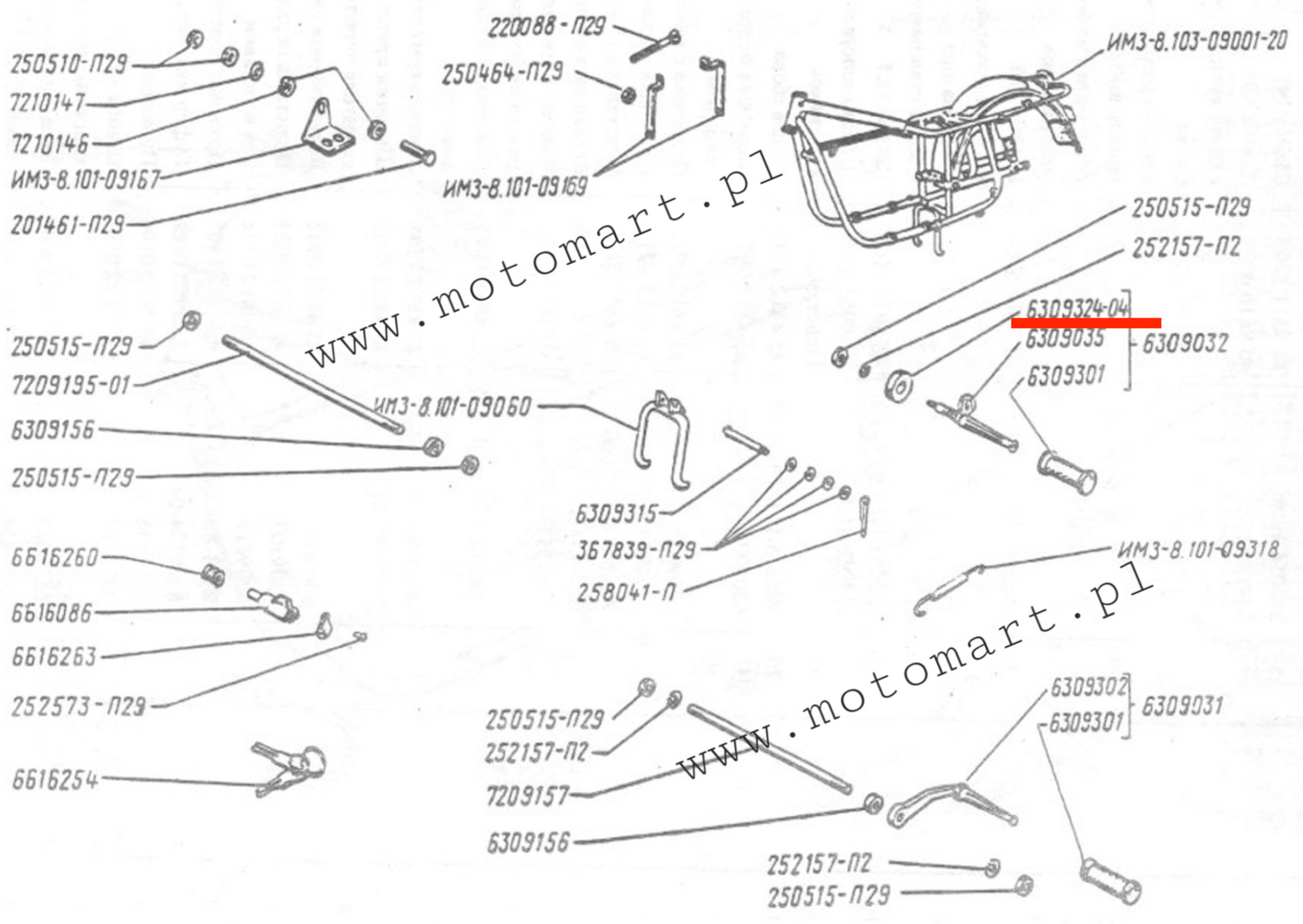URAL SWINGARM BUMPER RUBBER SWINGARM FRAME for footrest rubber bumper