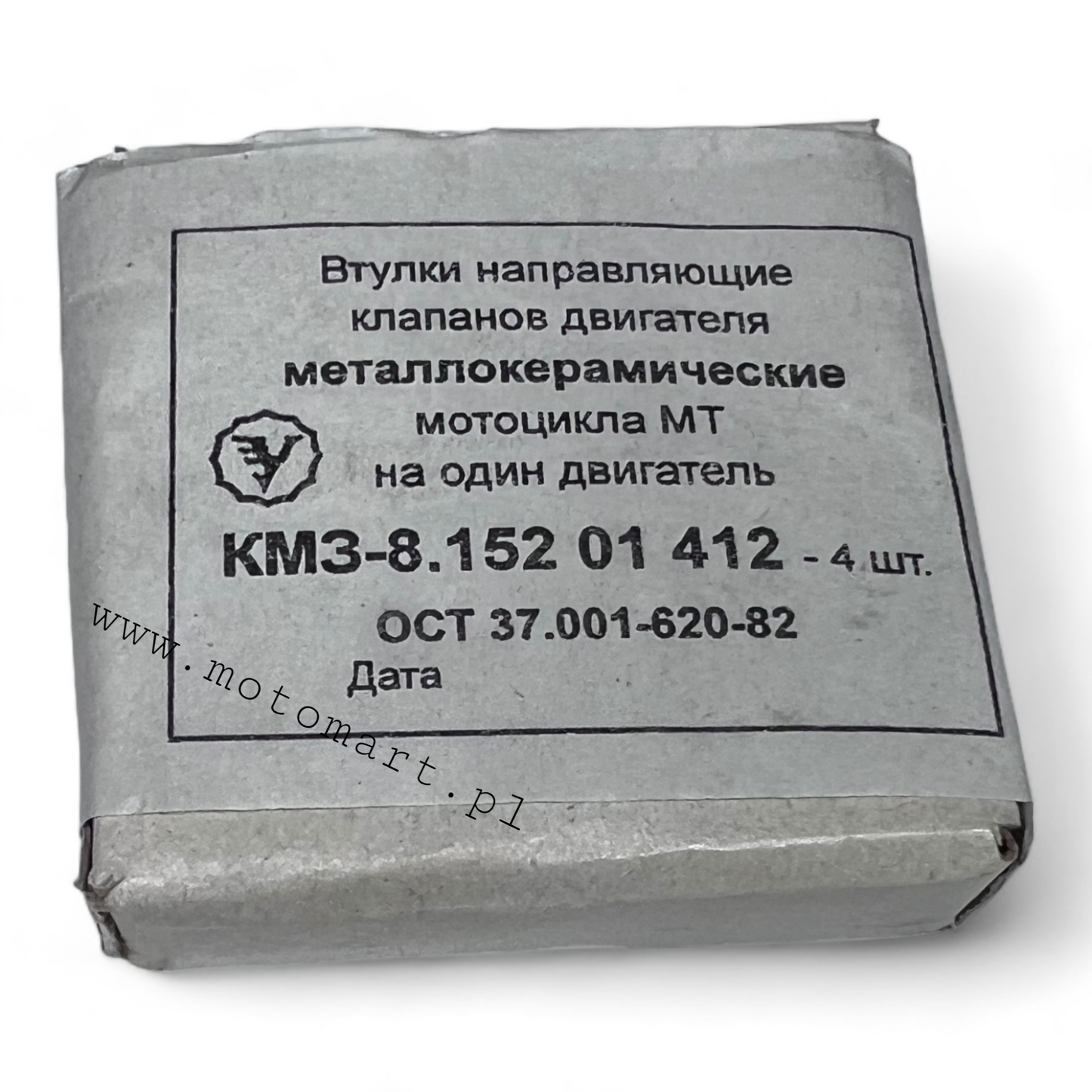 Prowadnace zaworowe zaworow URAL DNIEPR zawory zawor ORYGINAL KMZ