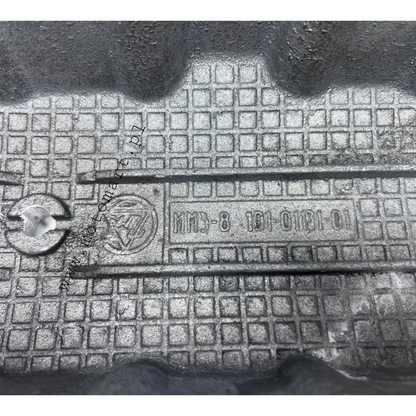 Maska oleju GŁĘBOKA ALUMINIUM K750 Ural M72 salnak olej