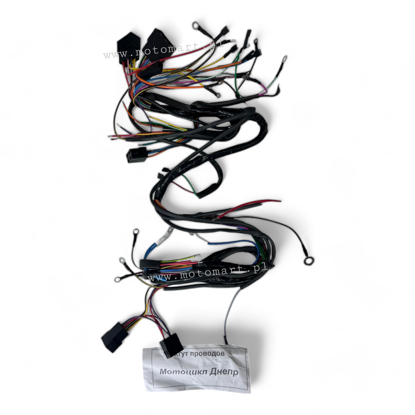 Instalacja elektryczna Dnaepr MT 12V DNIEPR lampa żarówka zapłon stop